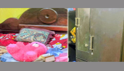 Theft case
